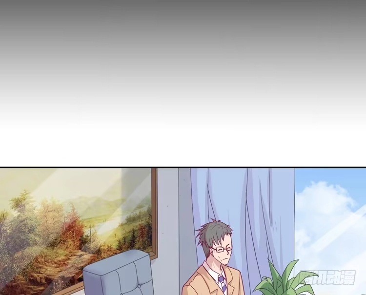 《我与秋田》陷害！？ 第18页