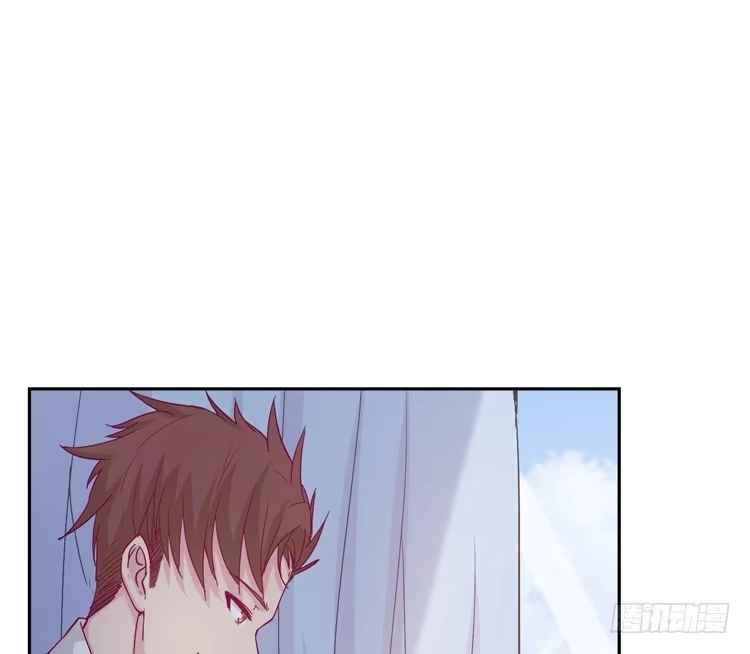 《我与秋田》陷害！？ 第8页