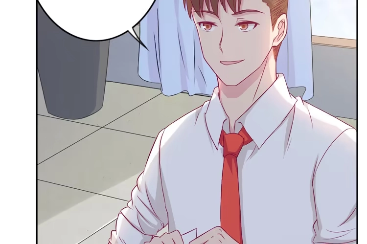 《我与秋田》陷害！？ 第45页