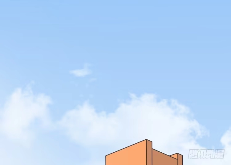 《我与秋田》陷害！？ 第2页