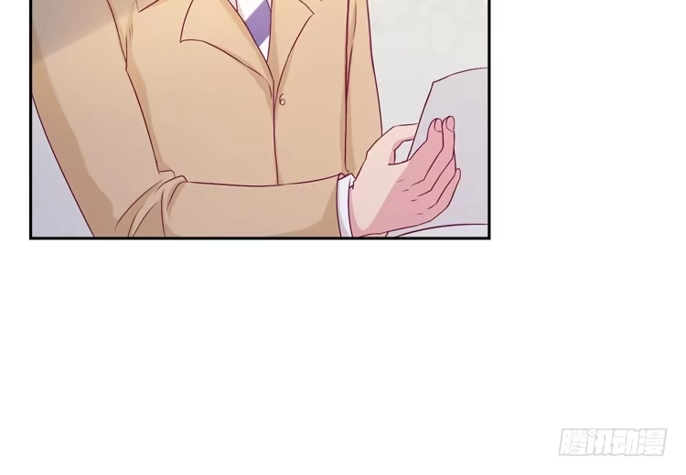 《我与秋田》陷害！？ 第48页