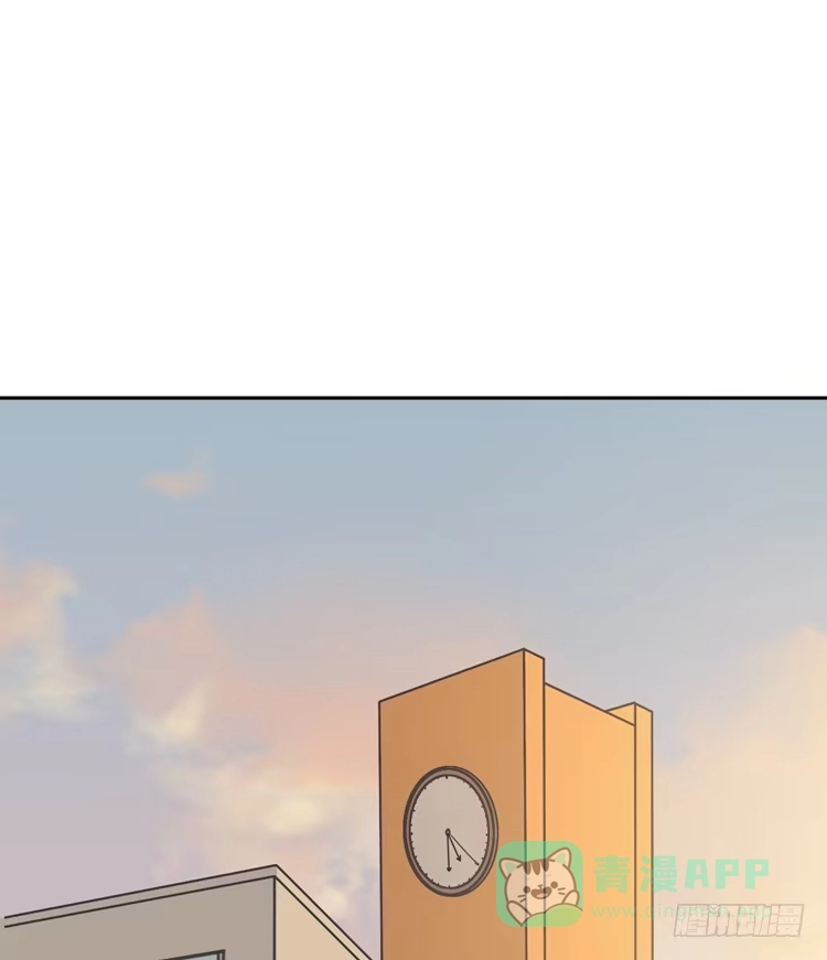 《我与秋田》陷害！？ 第76页