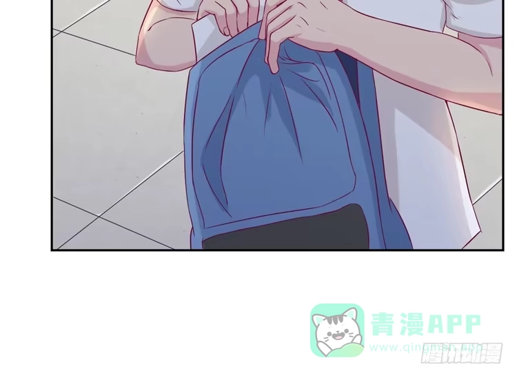 《我与秋田》陷害！？ 第46页