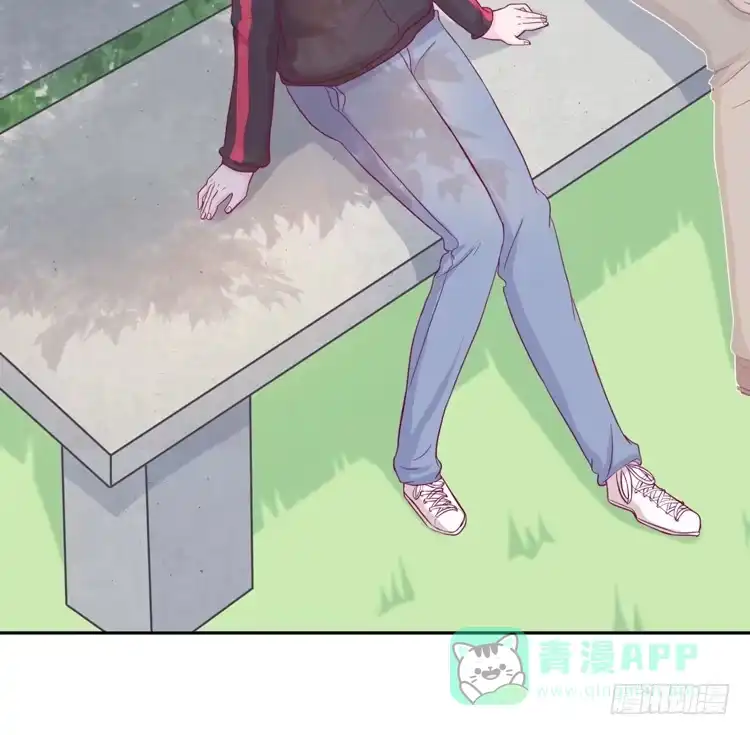 《我与秋田》重遇阿瑜 第71页