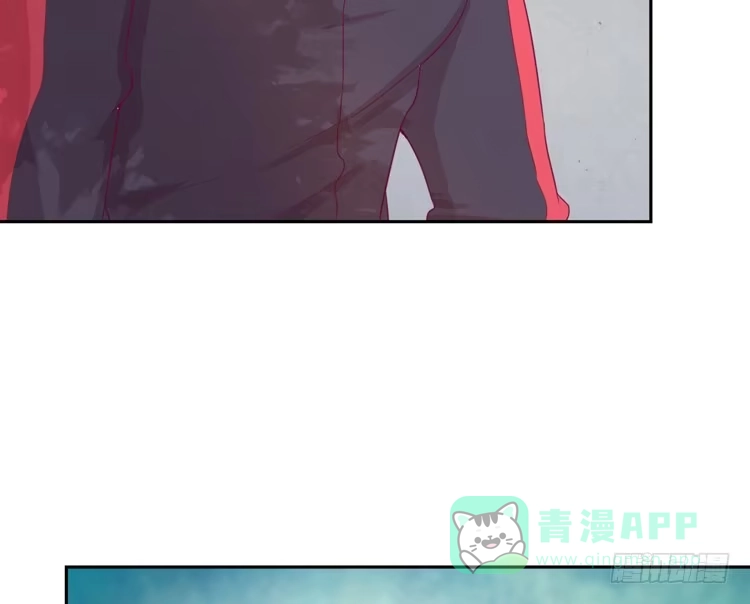 《我与秋田》重遇阿瑜 第76页