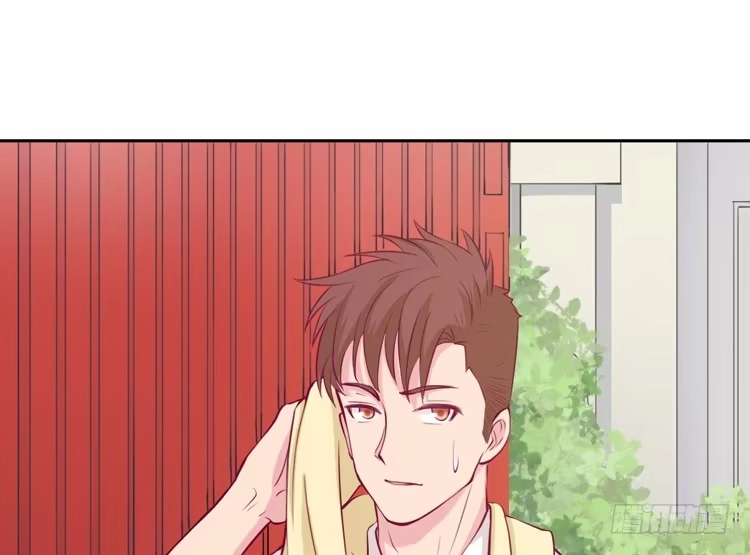《我与秋田》重遇阿瑜 第18页