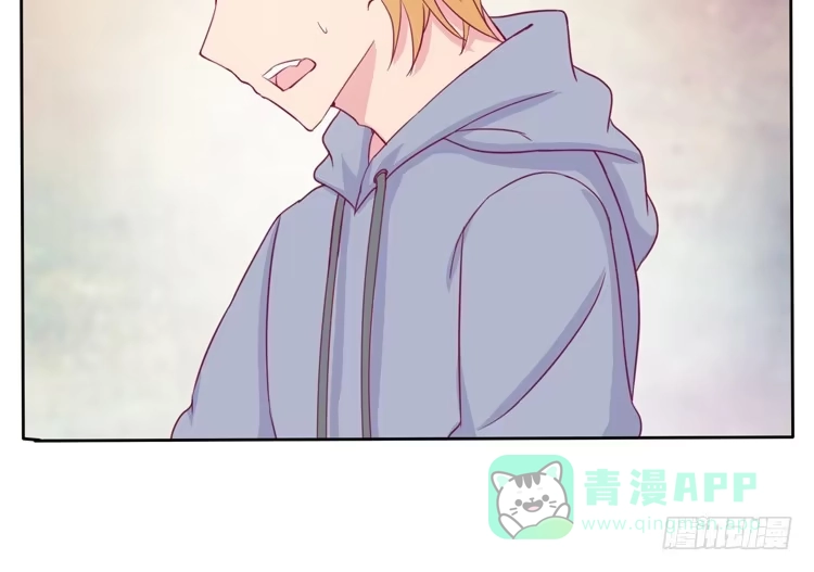 《我与秋田》来自阿瑜的勒索 第46页