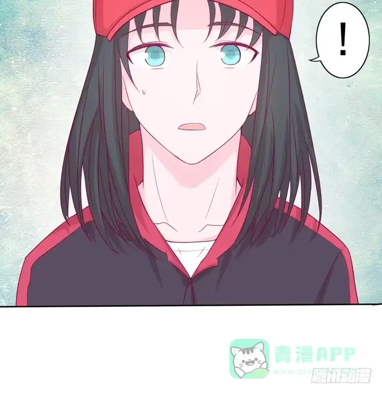 《我与秋田》来自阿瑜的勒索 第91页
