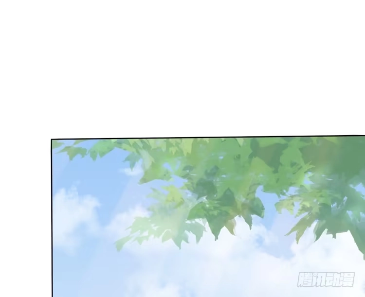 《我与秋田》来自阿瑜的勒索 第20页