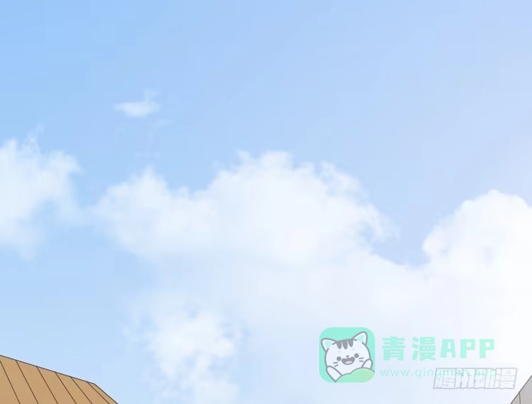 《我与秋田》来自阿瑜的勒索 第76页