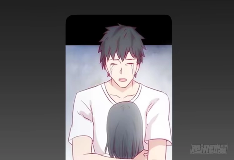 《我与秋田》来自阿瑜的勒索 第28页