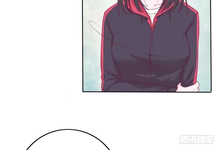 《我与秋田》来自阿瑜的勒索 第48页