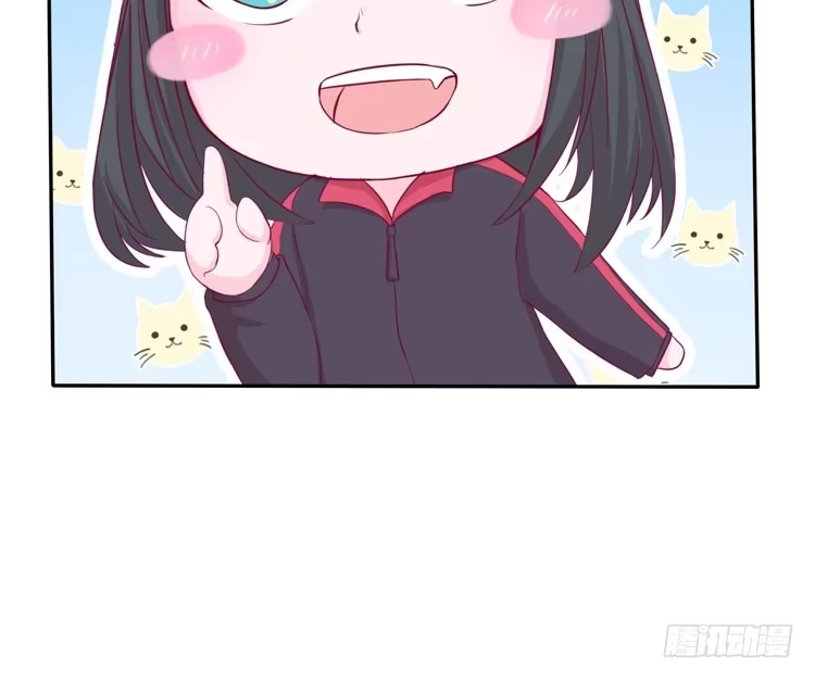 《我与秋田》来自阿瑜的勒索 第8页