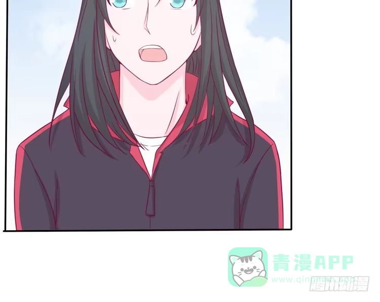 《我与秋田》来自阿瑜的勒索 第81页