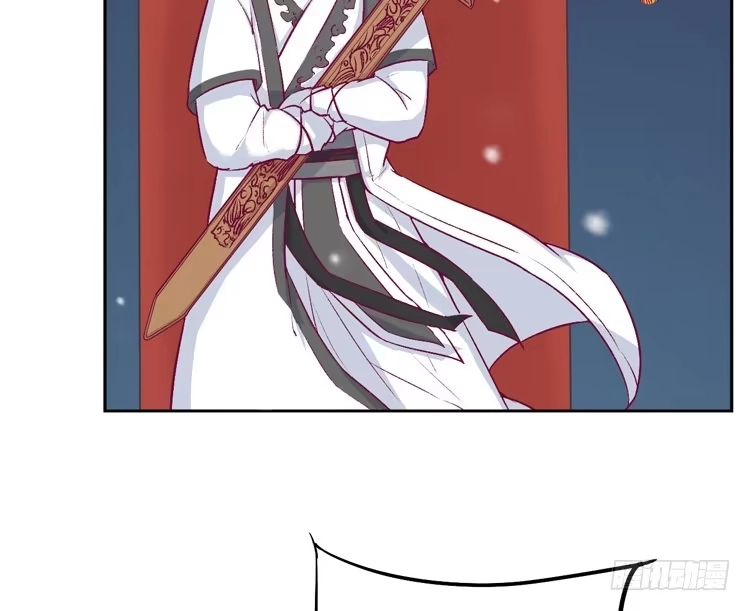 《我与秋田》番外：新年交接之时 第67页