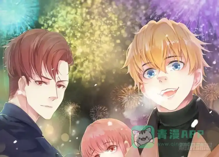 《我与秋田》番外：新年交接之时 第91页