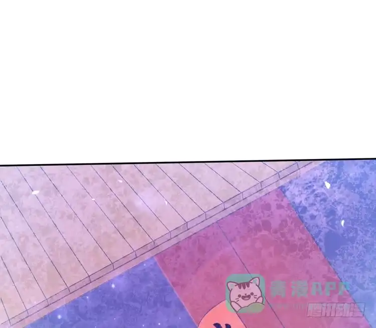 《我与秋田》番外：新年交接之时 第6页