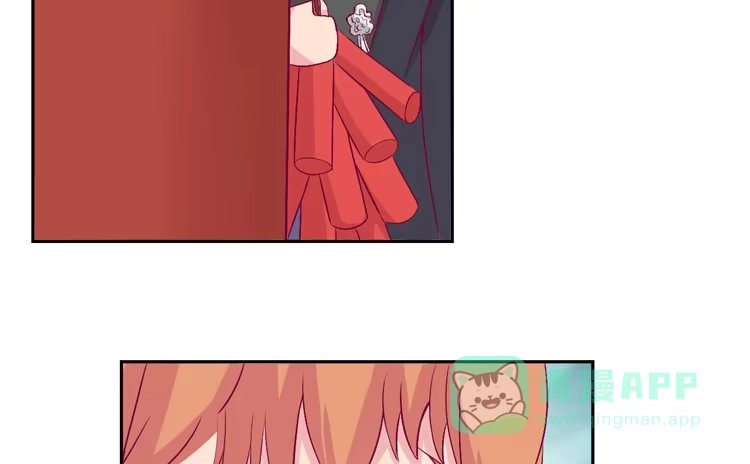 《我与秋田》番外：新年交接之时 第46页