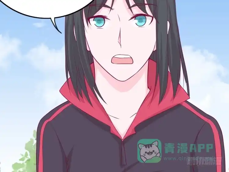 《我与秋田》接受现实吧，小田 第46页