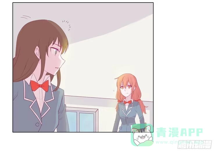 《我与秋田》别逼我… 第16页