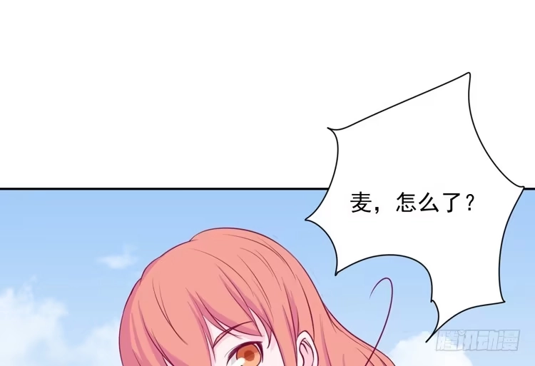 《我与秋田》展现帅气的一面 第67页
