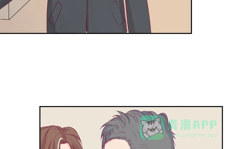 《我与秋田》展现帅气的一面 第101页