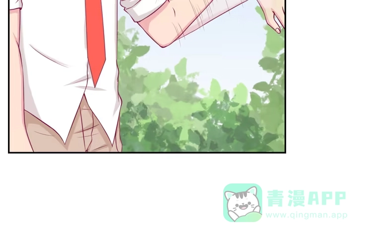 《我与秋田》展现帅气的一面 第26页