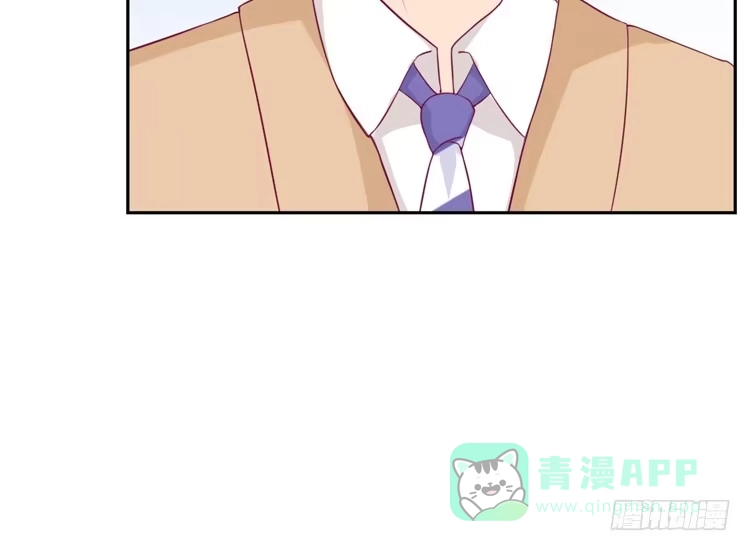 《我与秋田》展现帅气的一面 第131页