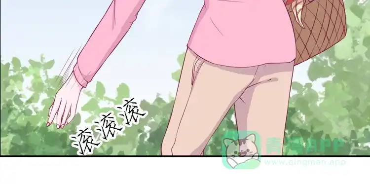 《我与秋田》展现帅气的一面 第56页