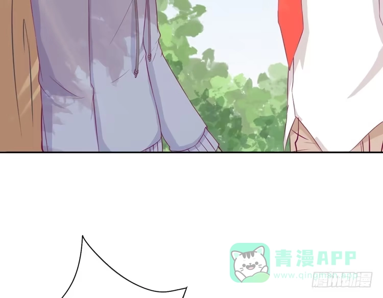 《我与秋田》展现帅气的一面 第71页