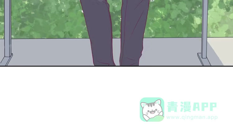 《我与秋田》辰风留下来了！？ 第71页