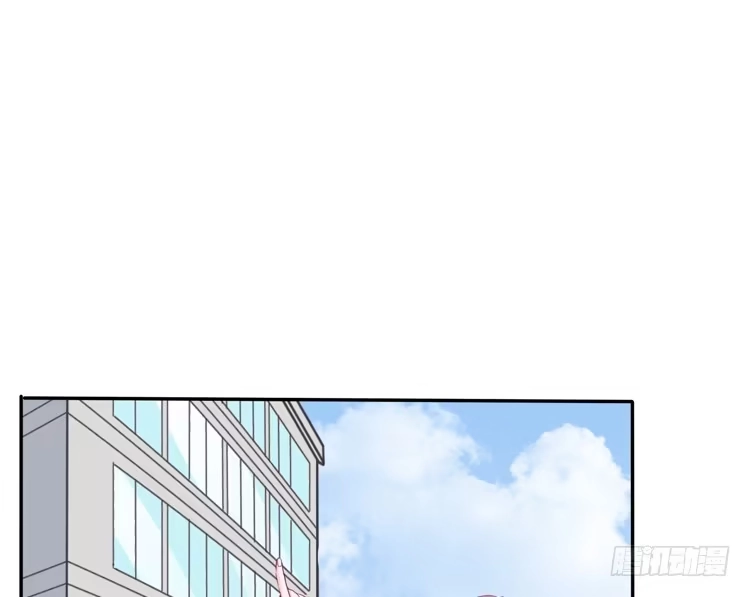 《我与秋田》辰风留下来了！？ 第39页