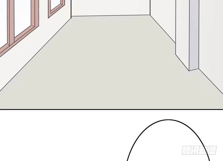 《我与秋田》辰风留下来了！？ 第98页