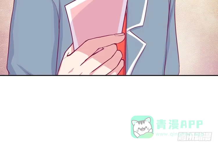 《我与秋田》小园的心声 第6页