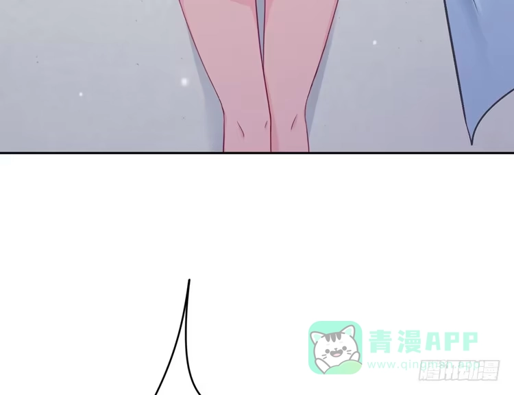 《我与秋田》小园的心声 第56页