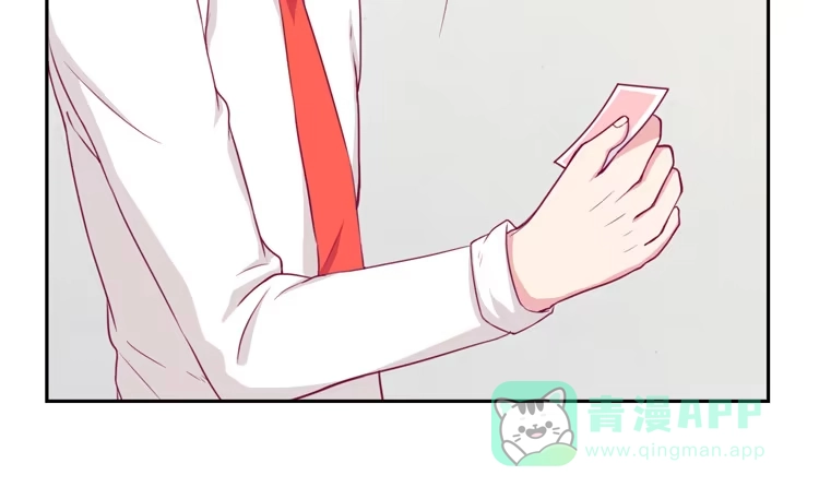 《我与秋田》小园的心声 第11页