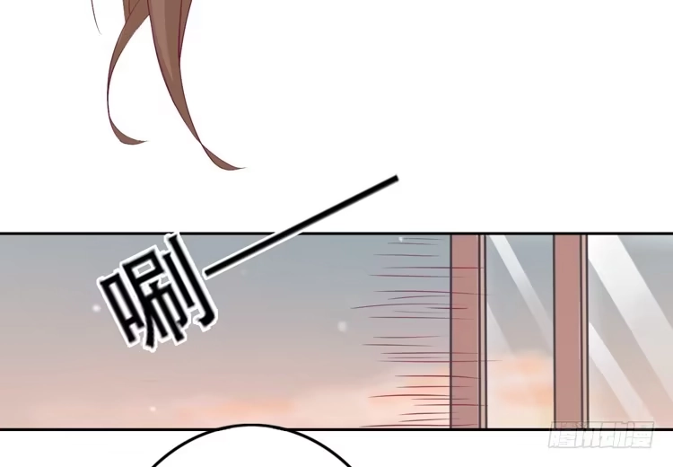 《我与秋田》小园的心声 第102页