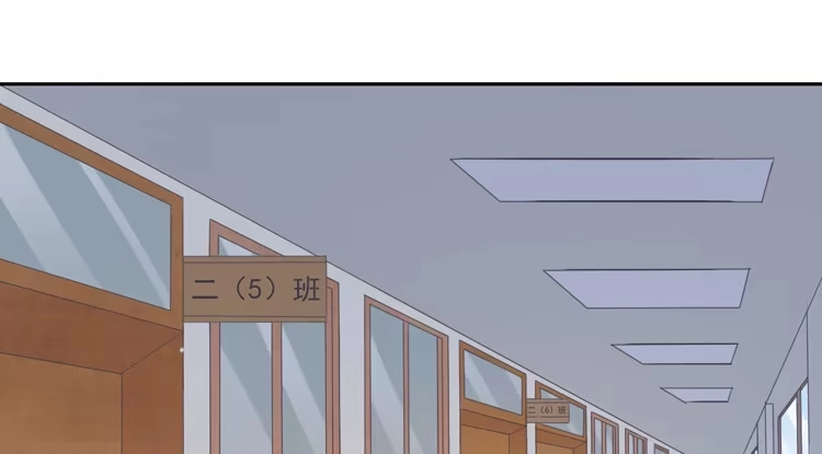 《我与秋田》小园的心声 第2页