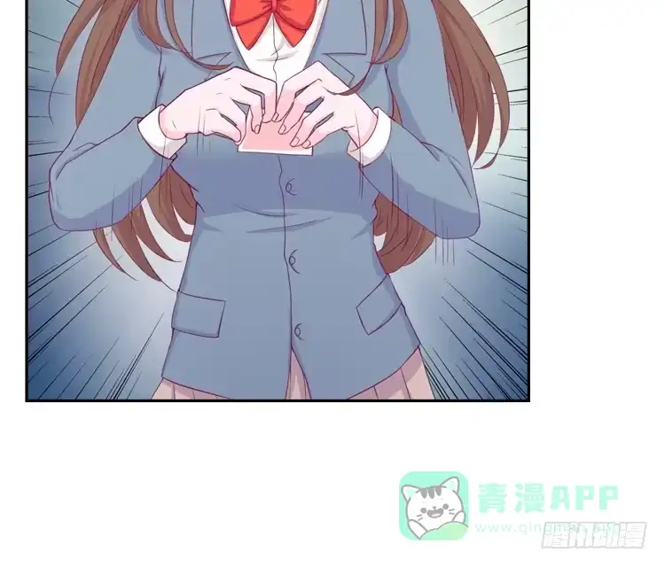 《我与秋田》与弘理同组！？ 第41页
