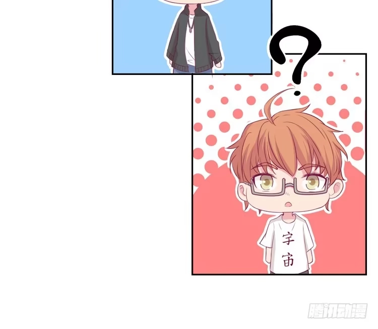 《我与秋田》与弘理同组！？ 第87页