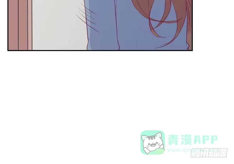 《我与秋田》与弘理同组！？ 第16页