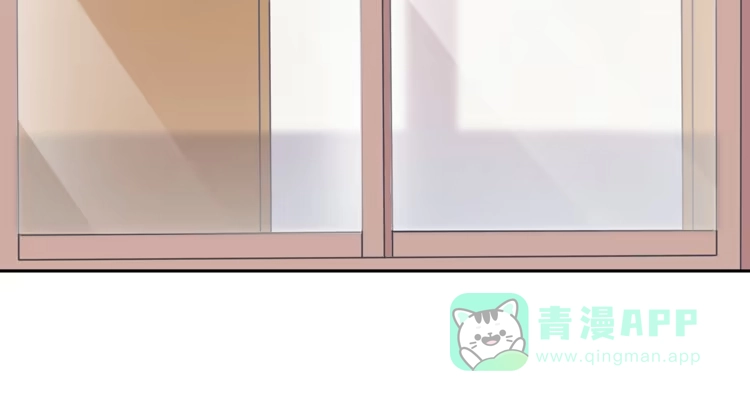 《我与秋田》与弘理同组！？ 第26页