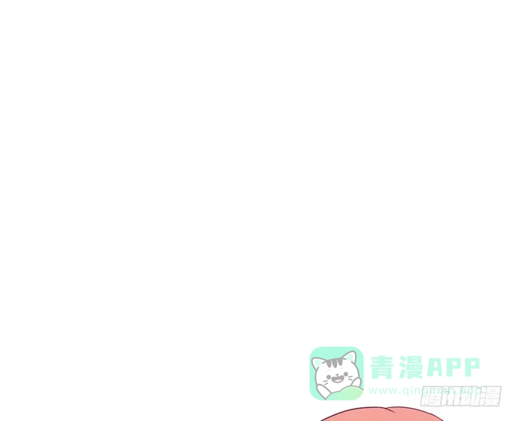 《我与秋田》与弘理同组！？ 第96页