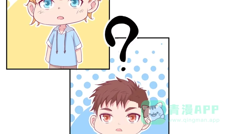 《我与秋田》与弘理同组！？ 第86页