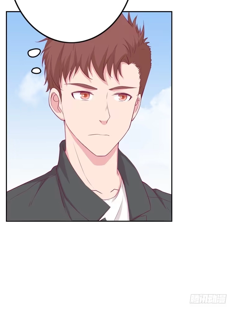 《我与秋田》与弘理同组！？ 第98页