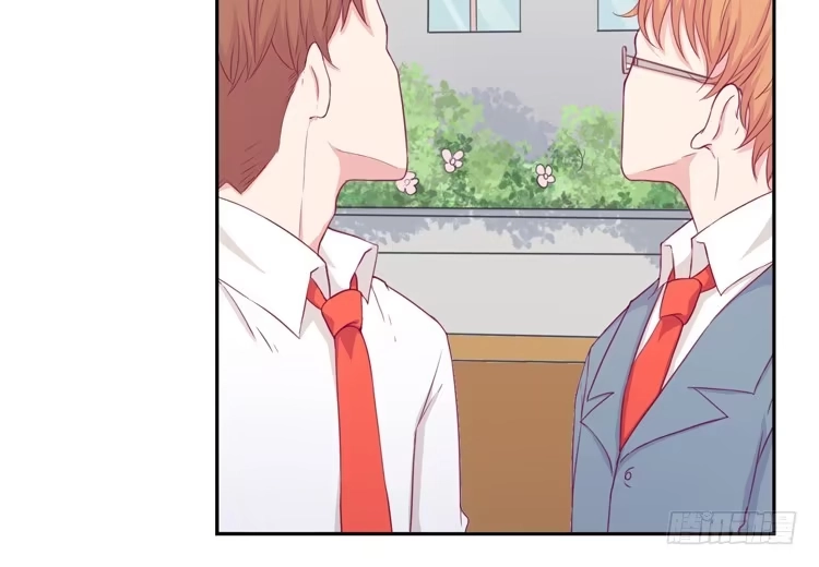 《我与秋田》与弘理同组！？ 第23页