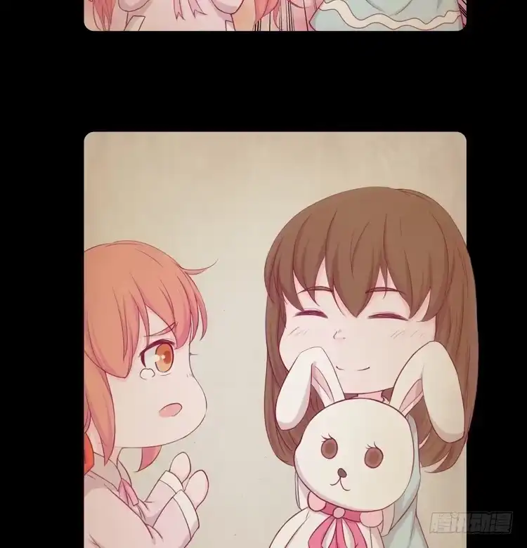 《我与秋田》与弘理同组！？ 第7页