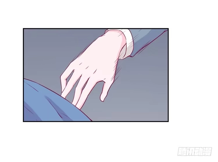 《我与秋田》与弘理同组！？ 第27页