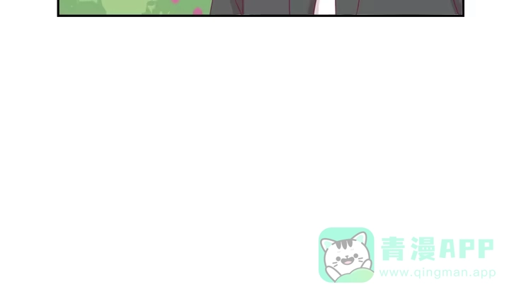 《我与秋田》刚刚的是什么！？ 第31页