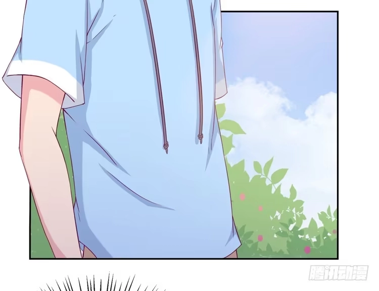《我与秋田》刚刚的是什么！？ 第25页